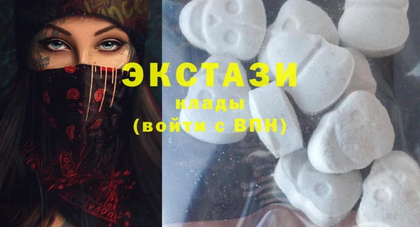 не бодяженный Абинск