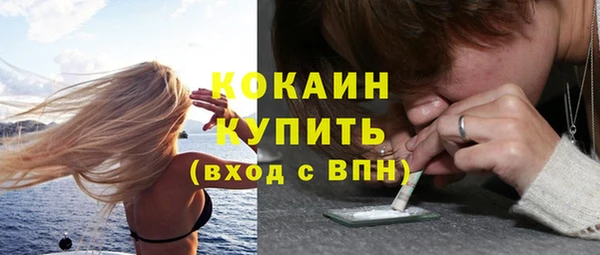 мяу мяу мука Остров