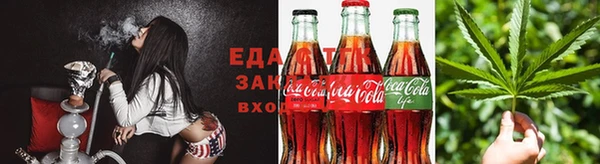 мяу мяу мука Остров
