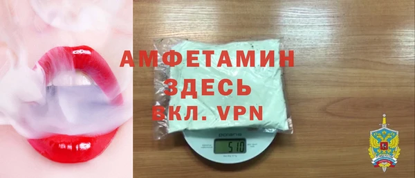 a pvp Абдулино