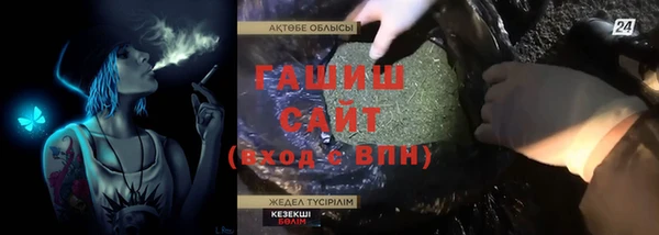 не бодяженный Абинск