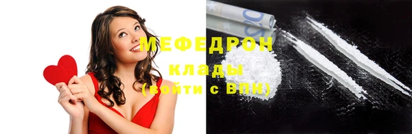 не бодяженный Абинск
