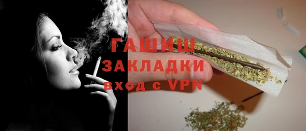 ECSTASY Абаза