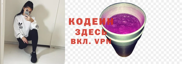 a pvp Абдулино
