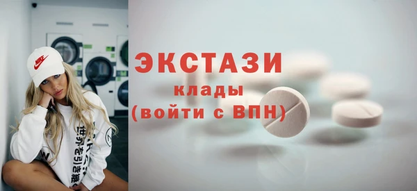 герыч Зеленокумск