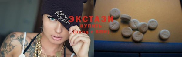 a pvp Абдулино