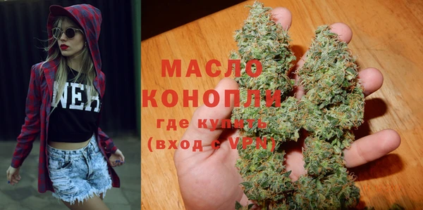 не бодяженный Абинск