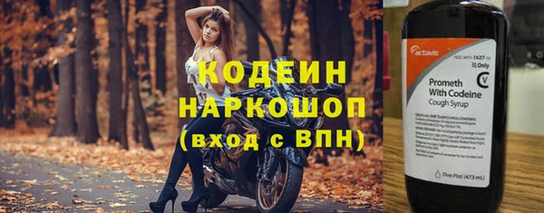 мяу мяу мука Остров