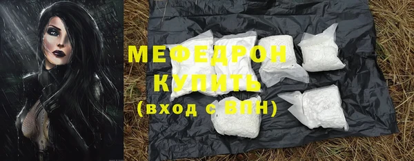 a pvp Абдулино