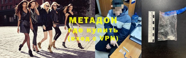 а пвп мука Осташков