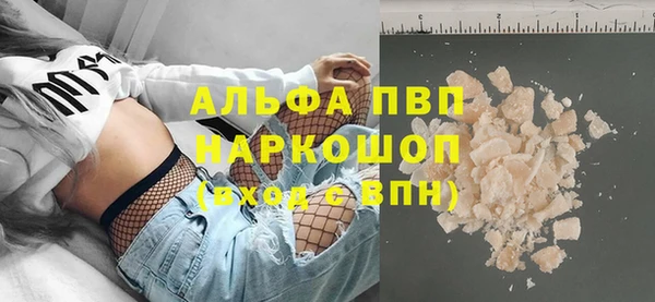 a pvp Абдулино