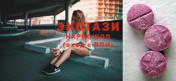 не бодяженный Абинск