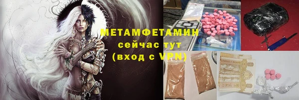 a pvp Абдулино